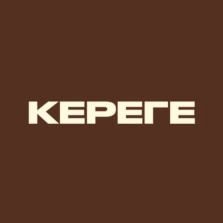 Логотип Кереге