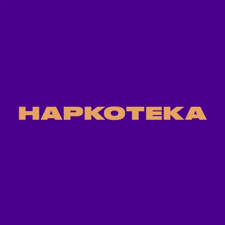 Логотип Наркотека